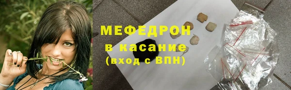 ECSTASY Зеленодольск