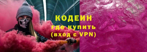 a pvp Заволжье