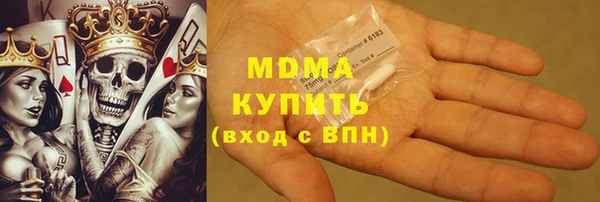 a pvp Заволжье