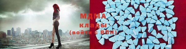 a pvp Заволжье