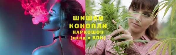 ECSTASY Зеленодольск