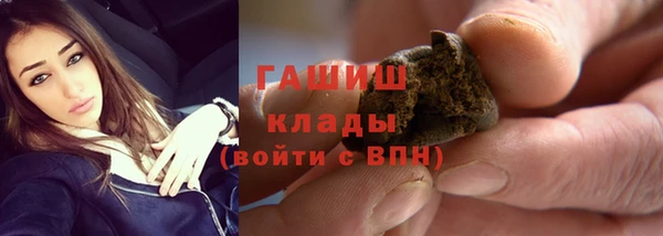 apvp Заводоуковск