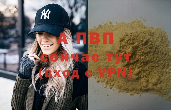 mix Зеленокумск