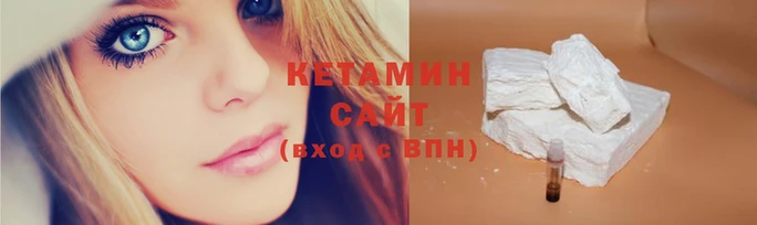 mix Зеленокумск