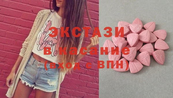 apvp Заводоуковск