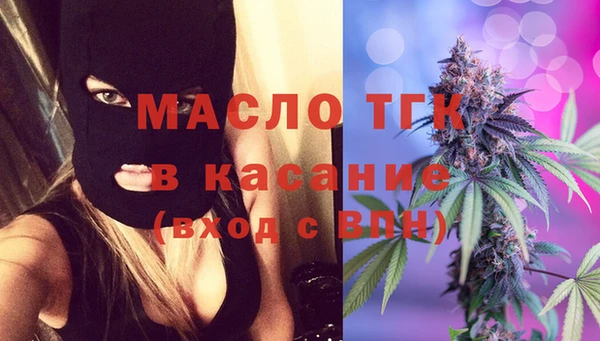 apvp Заводоуковск