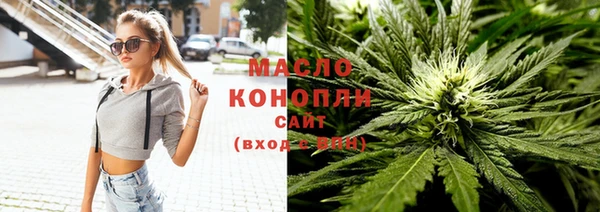 apvp Заводоуковск