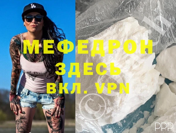 apvp Заводоуковск