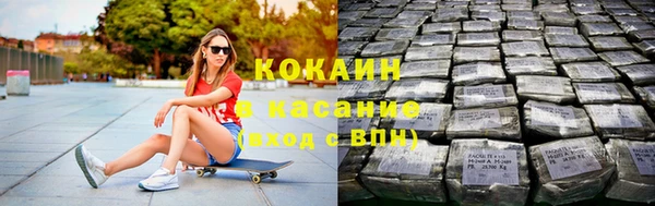 mix Зеленокумск