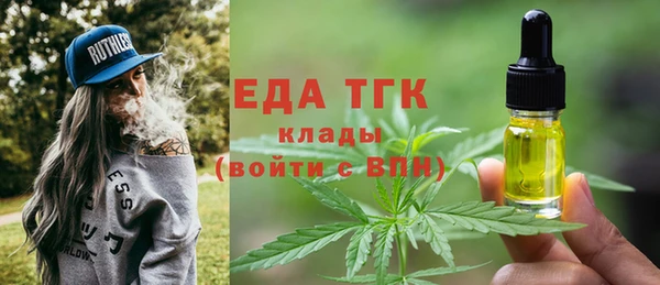 apvp Заводоуковск