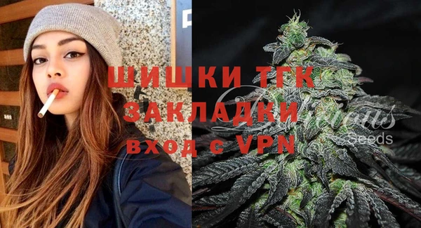 mix Зеленокумск